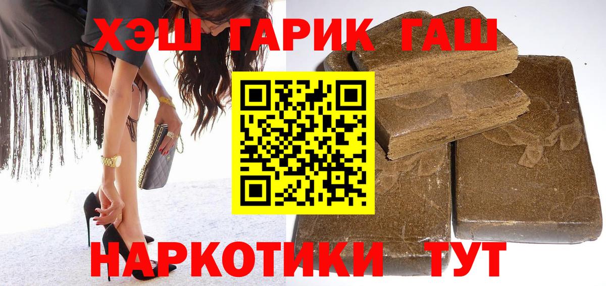 НБОМе Нефтеюганск