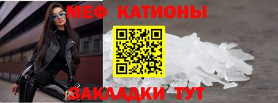прущая мука Гай