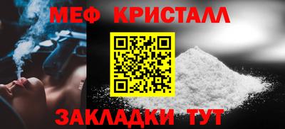 сатива Ярославль