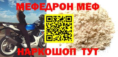 герыч Гагарин