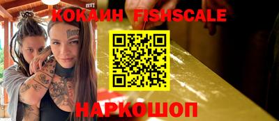 герыч Гагарин