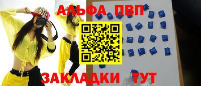 крисы Гатчина