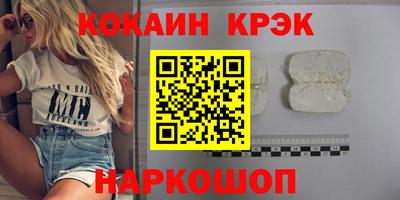 герыч Гагарин