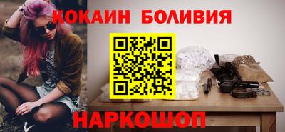 прущая мука Гай