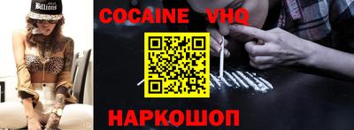 крисы Гатчина