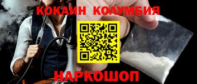 прущая мука Гай