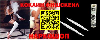 прущая мука Гай