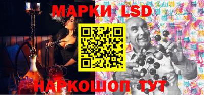 герыч Гагарин