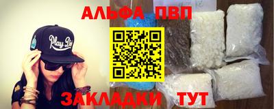 прущая мука Гай