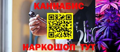 герыч Гагарин