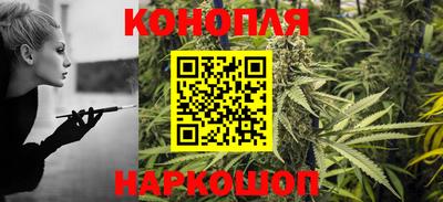 прущая мука Гай