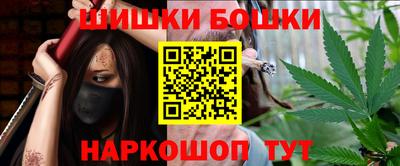 прущая мука Гай