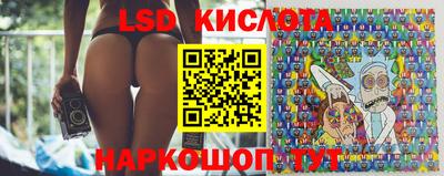прущая мука Гай