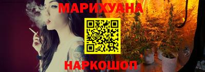 герыч Гагарин