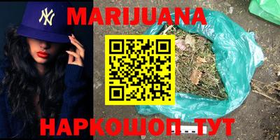 прущая мука Гай