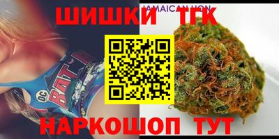 прущая мука Гай