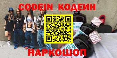 крисы Гатчина