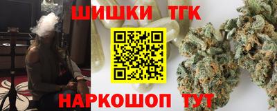 прущая мука Гай