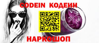 крисы Гатчина