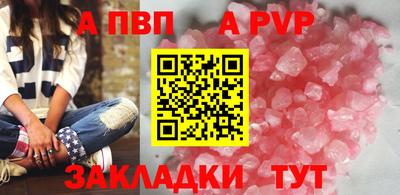 герыч Гагарин