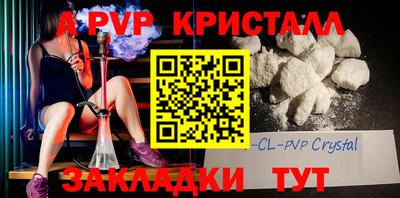 прущая мука Гай