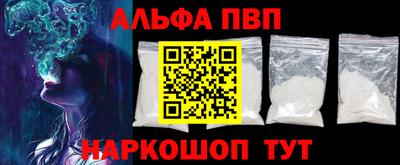 крисы Гатчина