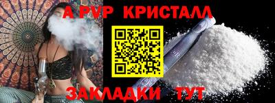 герыч Гагарин