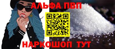 прущая мука Гай