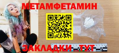 прущая мука Гай