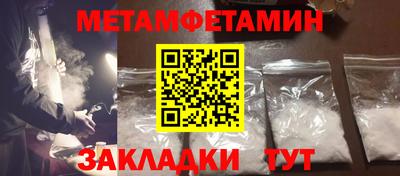 крисы Гатчина