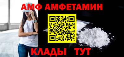 прущая мука Гай