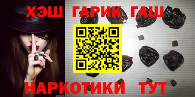 прущая мука Гай