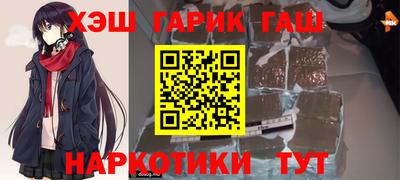 герыч Гагарин