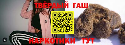 прущая мука Гай