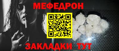 крисы Гатчина
