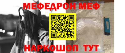 крисы Гатчина