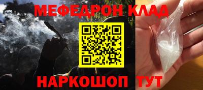 крисы Гатчина