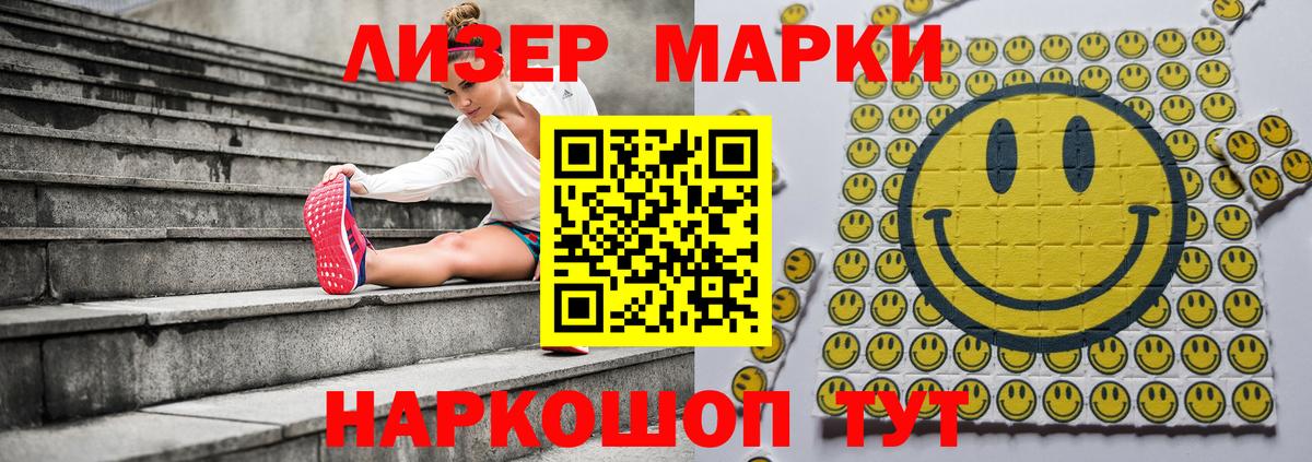 Бошки Шишки  Меф кристаллы  Гашиш  Нефтеюганск  Cocaine  Экстази  Codein  ГАШИШ  Купить наркотики цена  Alpha PVP СОЛЬ   Вход с VPN 